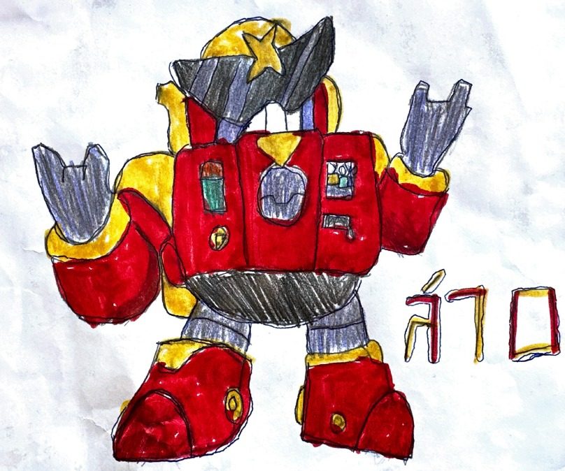 A star-powered robot — the original drawing
